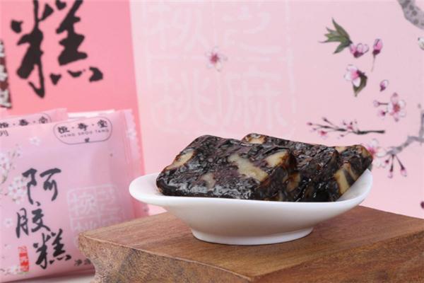 恒寿堂阿胶糕
