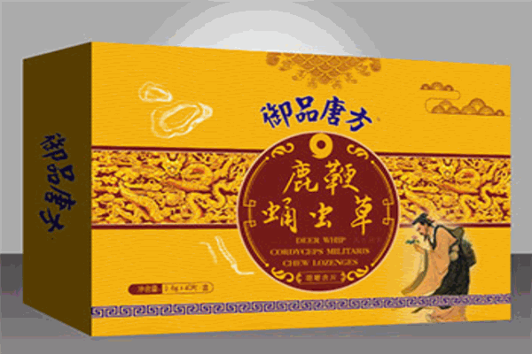 集寿堂保健食品加盟