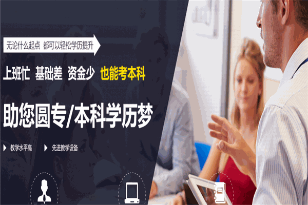 中知教育