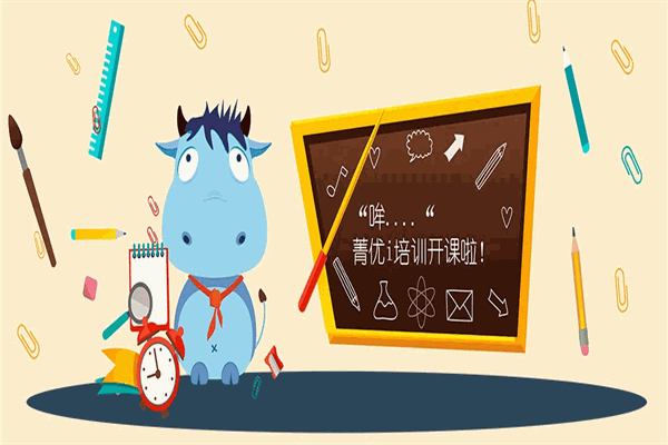 菁优教育