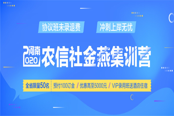 格正教育