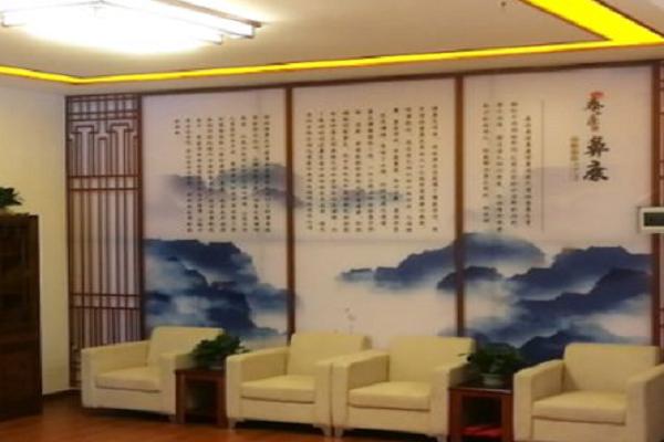 泰谷康源鼻炎馆加盟