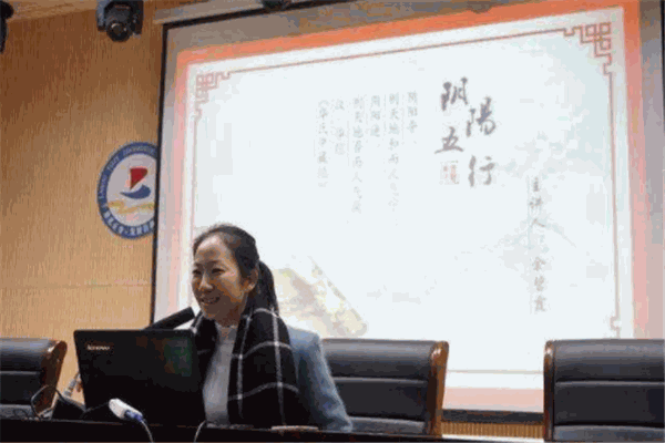 铁中教育