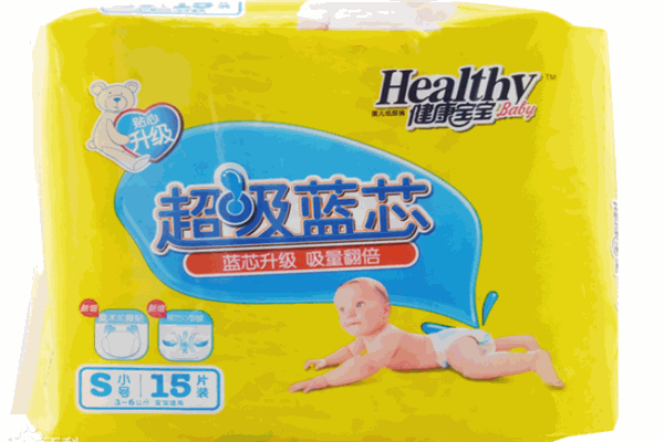 健康宝宝纸尿裤