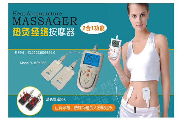 奥美康按摩加盟
