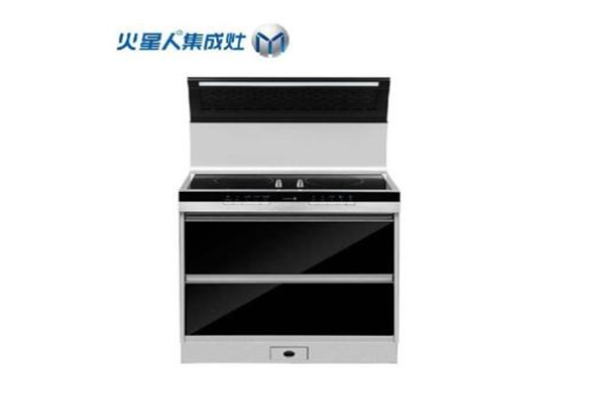 火星人厨具