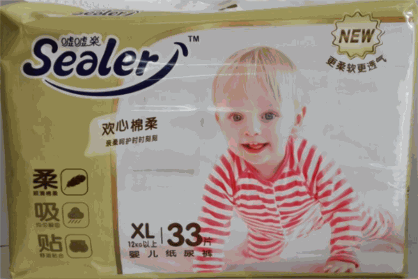 嘘嘘乐纸尿裤