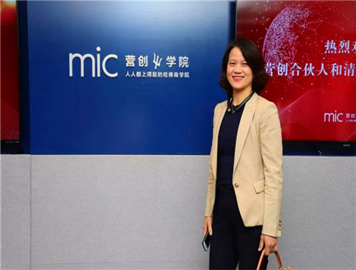 营创学院