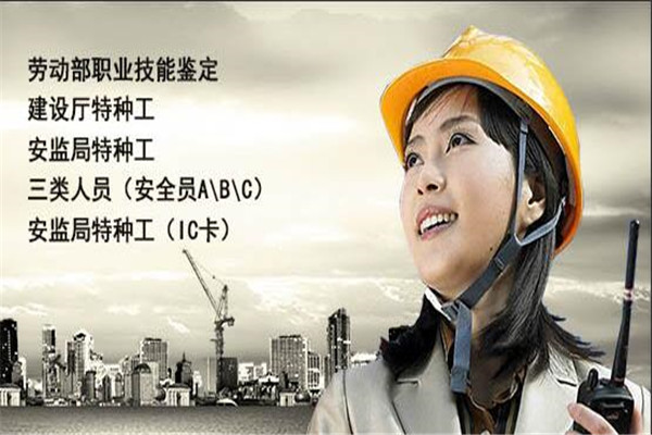 申玺教育