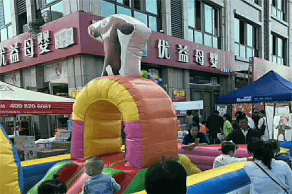 优益母婴店