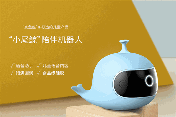 DUTON哆瑭婴童生活馆