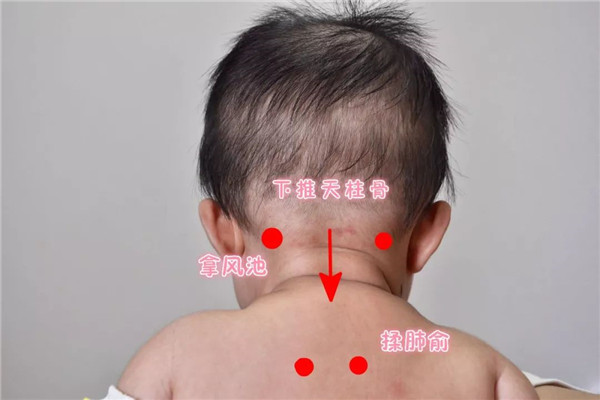 扶正小儿推拿加盟