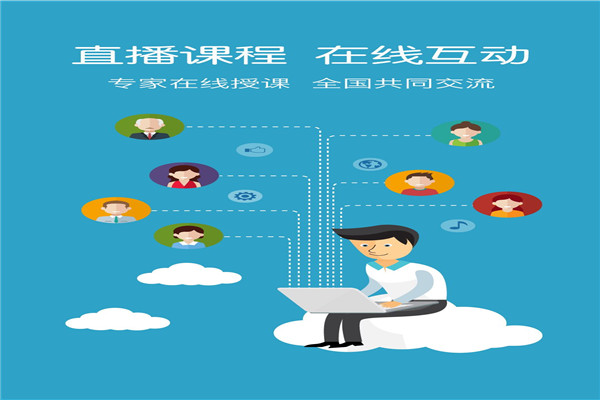 全家联教育