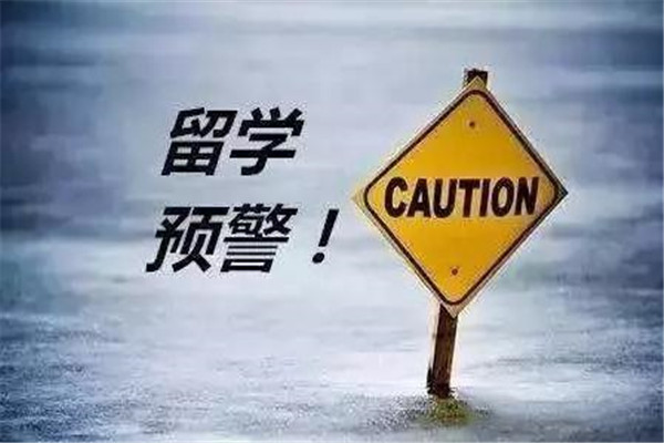 sakae教育