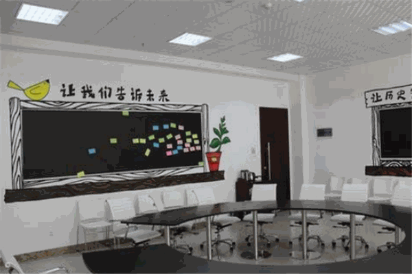 金状元教育