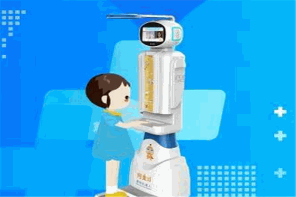 阿童目智能晨检机器人