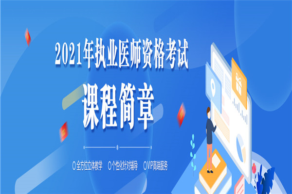 星恒教育