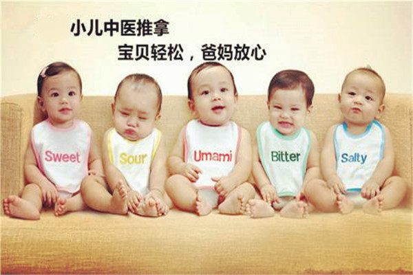 澜妈妈小儿推拿加盟