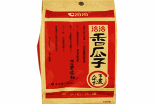 洽洽瓜子