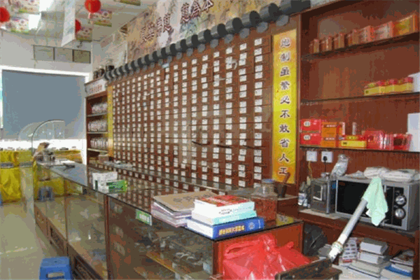 利康药店加盟