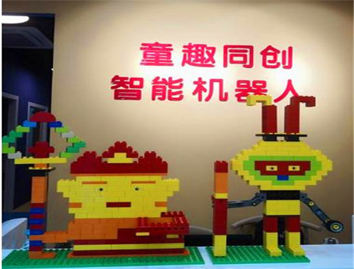 童趣同创乐高编程