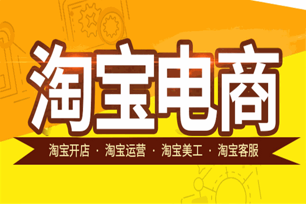 春华教育
