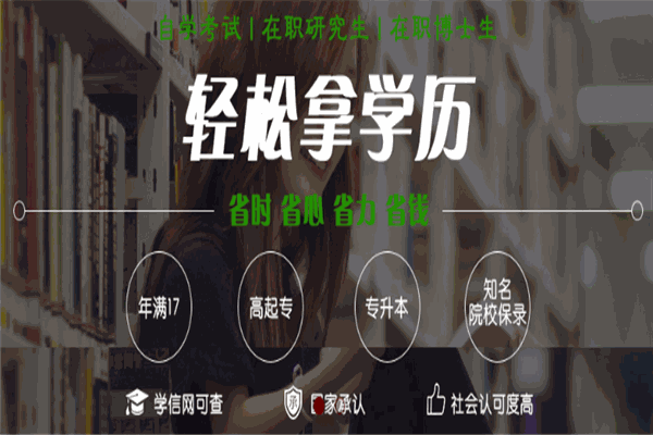 瑞茵教育