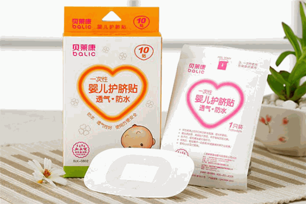 贝莱康母婴用品