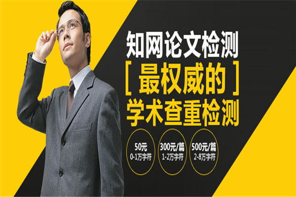 申玺教育