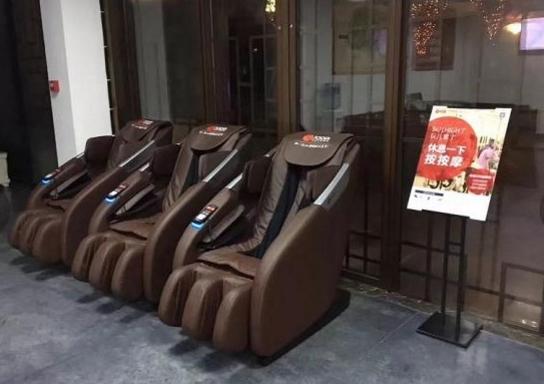 荣摩世家共享按摩椅