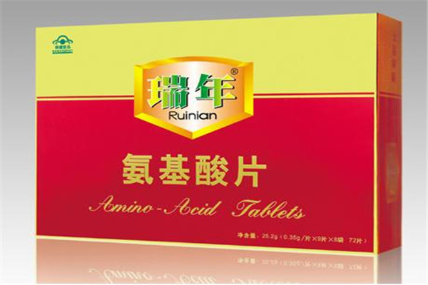 瑞年保健品加盟
