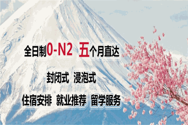 京成教育