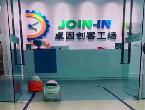卓因创客少儿编程