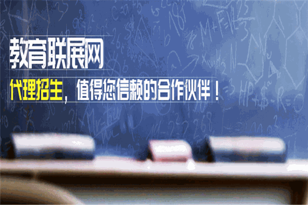 建宇教育