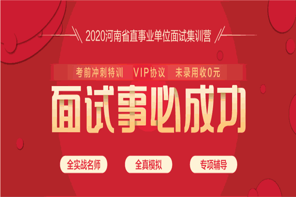 格正教育