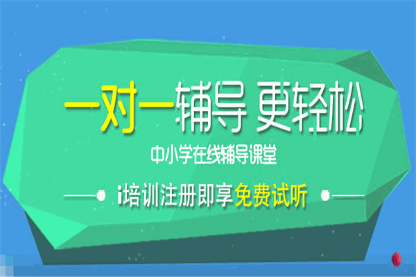 菁优教育