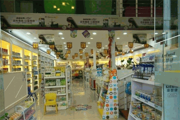 龙凤母婴生活馆