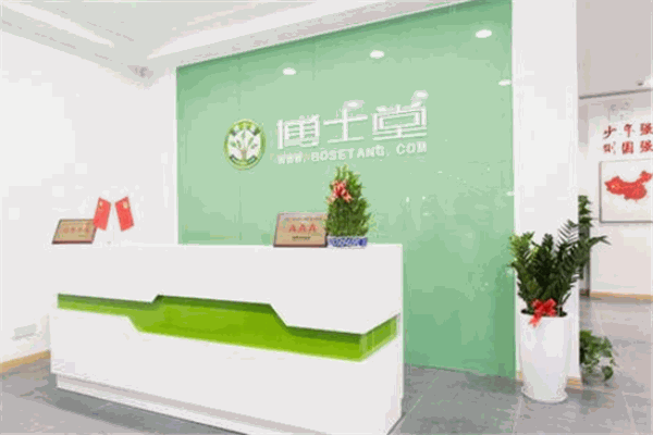 博士堂教育