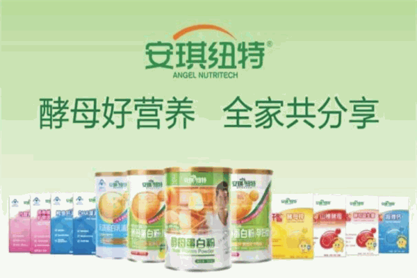 安琪纽特酵母
