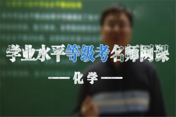 扬子教育