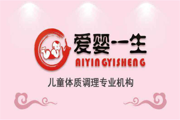 爱婴一生小儿推拿加盟