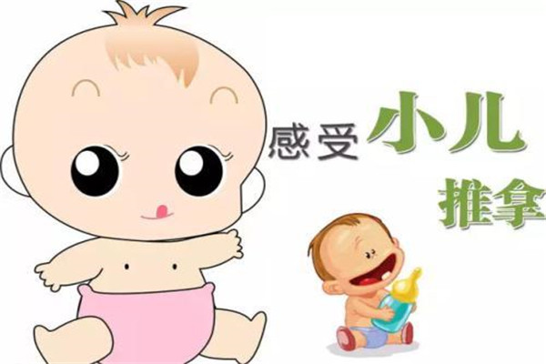 享叮当小儿推拿加盟