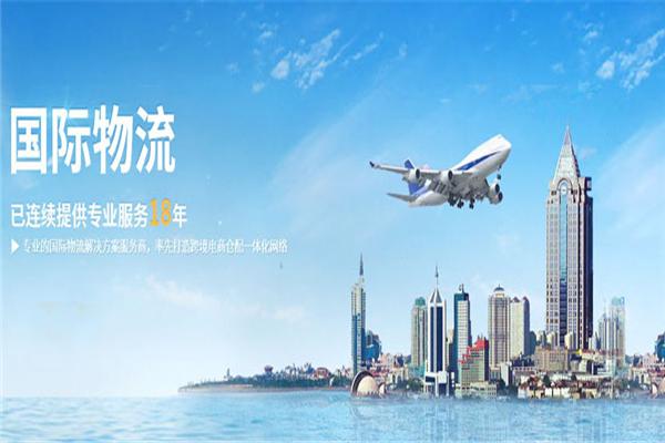 迅宇国际快递加盟