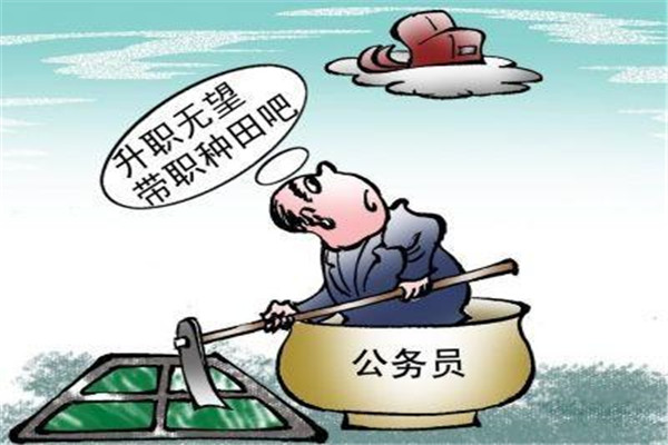 鼎仕教育