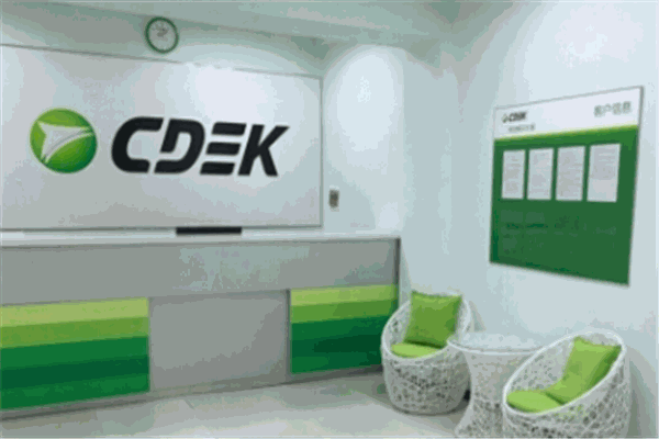 CDEK俄罗斯快通