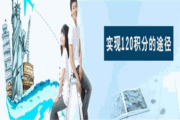 若豪教育