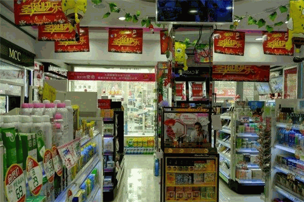 魔族妆品加盟