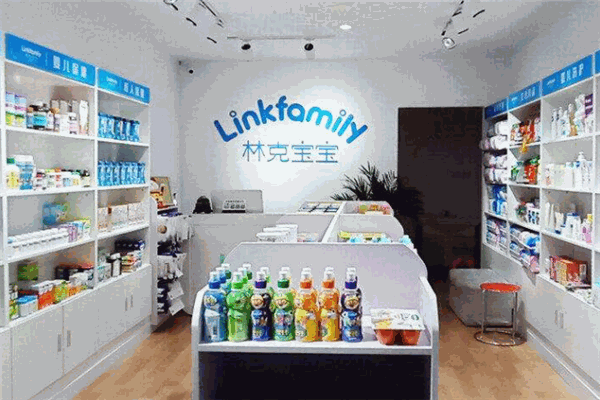 林克宝宝进口母婴店