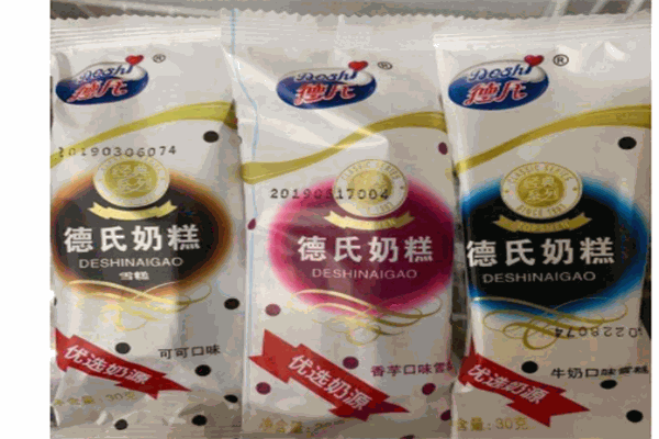 德式雪糕