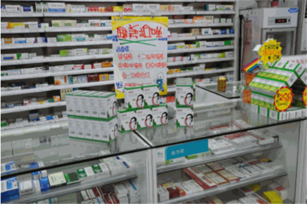惠好医药